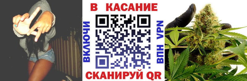 Наркота Черноголовка ГАШИШ Кокаин Меф мяу мяу