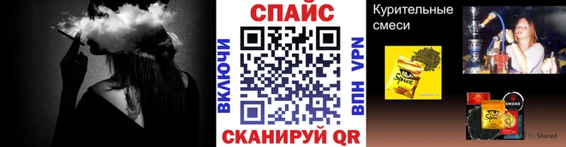 где можно купить   Черноголовка  Бутират 99% 