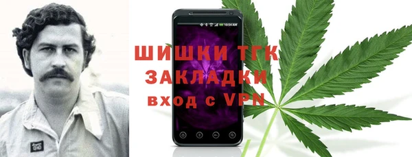 гашик Краснотурьинск