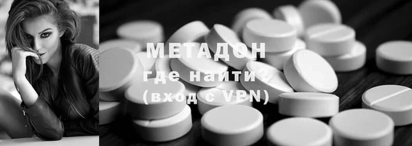 ешки Орск
