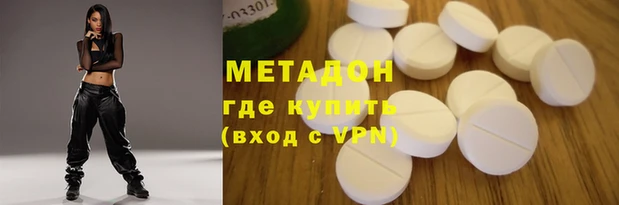 гашик Краснотурьинск