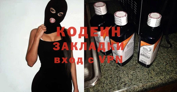 мдпв Коряжма