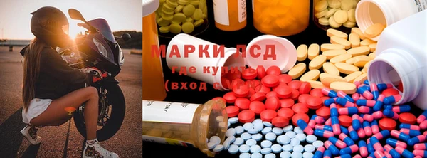 гашик Краснотурьинск