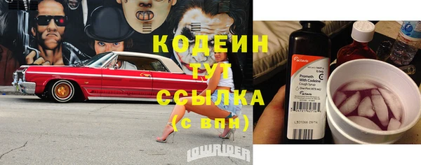кокаин перу Костерёво
