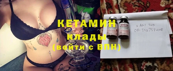 гашик Краснотурьинск